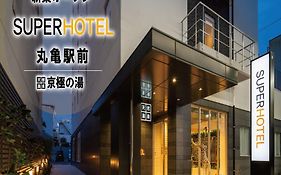 Super Hotel Marugame Ekimae